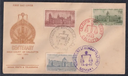 1962 Centenary of High Courts (Calcutta, Madras and Bombay High Court) 3v Stamp on FDC (Place Cancellation)