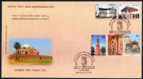 2020 UNESCO World Heritage Sites in India Series - III 5v Stamp on FDC