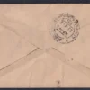 1962 Centenary of High Courts (Calcutta) 1v Stamp on FDC Postally Used - Image 2