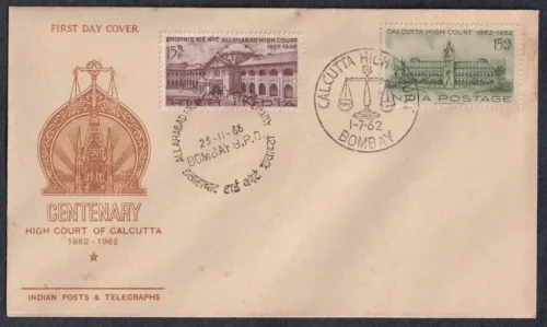 1962 Centenary of High Courts (Calcutta) 1v Stamp in Combination with 1966 Allahabad High Court Centenary 1v Stamp on FDC