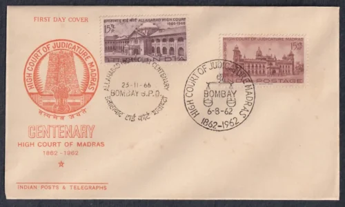 1962 Centenary of High Courts (Madras) 1v Stamp in Combination with 1966 Allahabad High Court Centenary 1v Stamp on FDC