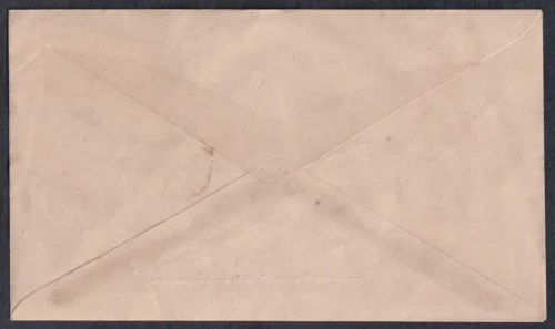 1962 Centenary of High Courts (Bombay) 1v Stamp on FDC Postally Used Type II - Image 2