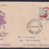 1962 National Children's Day (Passing the National Flag to the Youth) 1v Stamp on FDC Postally Used Type I