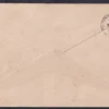 1962 National Children's Day (Passing the National Flag to the Youth) 1v Stamp on FDC Postally Used Type I - Image 2