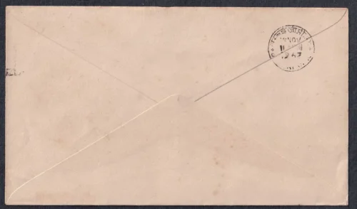 1962 National Children's Day (Passing the National Flag to the Youth) 1v Stamp on FDC Postally Used Type I - Image 2
