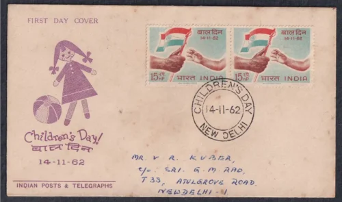 1962 National Children's Day (Passing the National Flag to the Youth) 1v Stamp on FDC Postally Used Type II