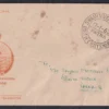 1963 Birth Centenary of Swami Vivekananda 1v Stamp on FDC Postally Used Type III