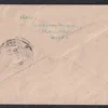 1963 Birth Centenary of Swami Vivekananda 1v Stamp on FDC Postally Used Type III - Image 2