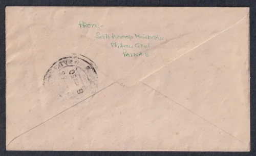 1963 Birth Centenary of Swami Vivekananda 1v Stamp on FDC Postally Used Type III - Image 2