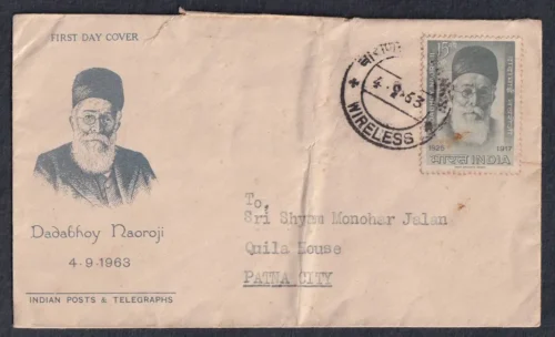 1963 Dr Dadabhoy Naoroji (Scholar and Patriot) 1v Stamp on FDC Postally Used Type I
