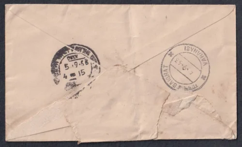 1963 Dr Dadabhoy Naoroji (Scholar and Patriot) 1v Stamp on FDC Postally Used Type I - Image 2