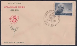 1964 Jawaharlal Nehru Mourning Issue 1v Stamp on FDC