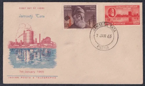 1965 Jamsetji Nusserwanji Tata 1v Stamp in combination with First Indigenous Steel industry 1v Stamp on FDC