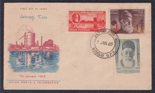 1965 Jamsetji Nusserwanji Tata 1v Stamp in Combination with First Steel Plant and Dadabhai Naraoji 1v Stamp on FDC