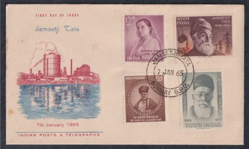 1965 Jamsetji Nusserwanji Tata 1v Stamp in Combination with Jamsetjee Jejeebhoy, Bhikaiji Cama and Dadabhai Naraoji 1v Stamp on FDC