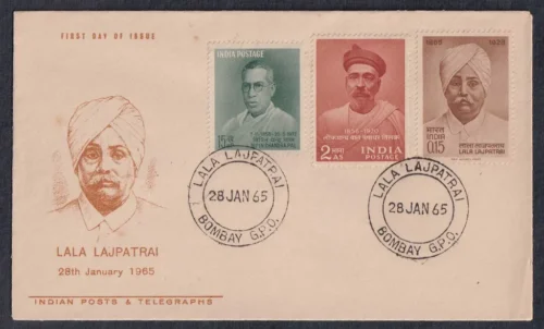 1965 Birth Centenary of Lala Lajpat Rai 1v Stamp in combination with Bipin Chandra Pal and Bal Gangadhar Tilak 1v Stamp on FDC