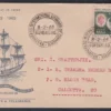 1965 20th International Chamber of Commerce Congress, New Delhi 1v Stamp on FDC Postally Used