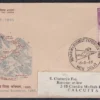 1965 Indian Mount Everest Expedition 1v Stamp on FDC Postally Used