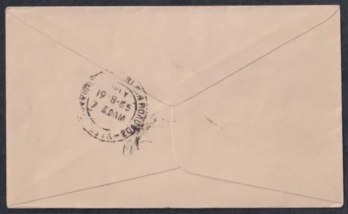 1965 Indian Mount Everest Expedition 1v Stamp on FDC Postally Used