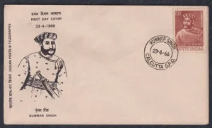 1966 Babu Kunwar Singh (Patriot) 1v Stamp on FDC
