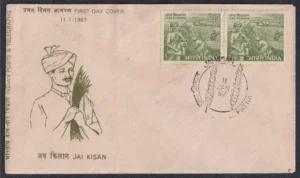 1967 First Death Anniversary of Lal Bahadur Shastri (Jai Kisan) 2v Stamp on FDC