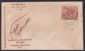 1967 4th Indian General Election (Voters & Polling Booth) 1v Stamp on FDC