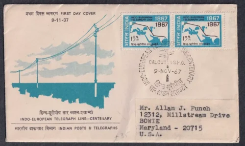 1967 Indo-European Telegraph Line-Centenary 1v Stamp on Postally Used FDC