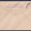1968 Hundred Thoushandth Post Office 1v Stamp on Postally Used FDC - Image 2