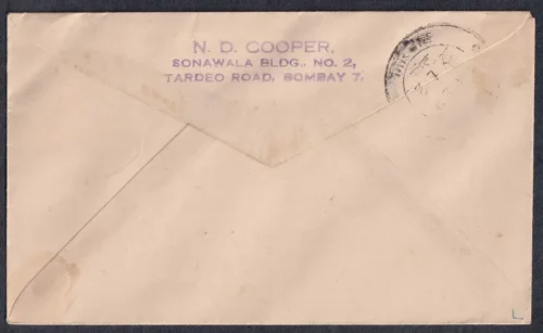 1968 Hundred Thoushandth Post Office 1v Stamp on Postally Used FDC - Image 2