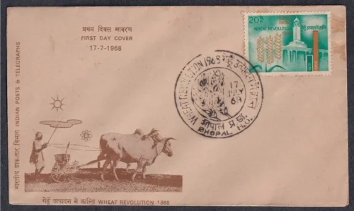 1968 Wheat Revolution 1v Stamp on FDC
