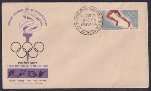 1968 XIX Olympic Games (20p Athletes Legs And Olympic Rings) 1v Stamp on FDC