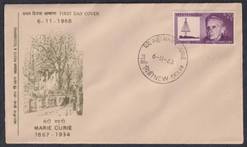 1968 Birth Centenary of Madam Marie Curie (Patient Receiving Radiotherapy) 1v Stamp on FDC
