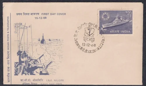 1968 I.N.S. Nilgiri (Navy Day) 1v Stamp on FDC