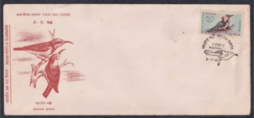 1968 Indian Birds (Brown - Fronted Pied wood Pecker) 1v Stamp on FDC