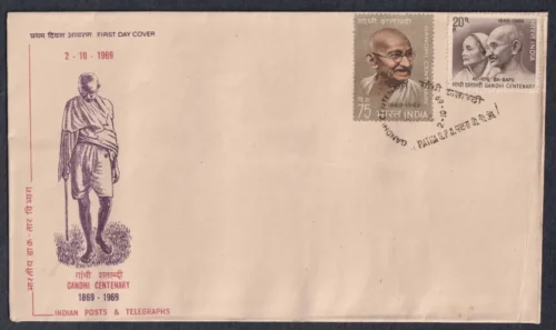 1969 Mahatma Gandhi Centenary 3v Stamp on 2 FDCs (Type 1) - Image 2