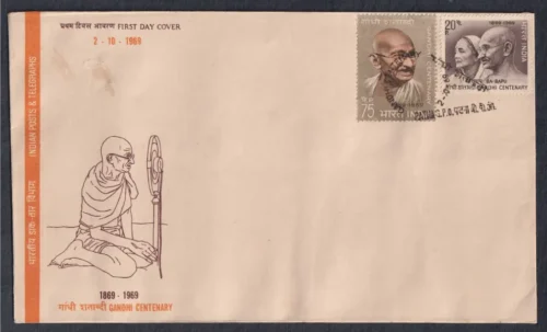 1969 Mahatma Gandhi Centenary 3v Stamp on 2 FDCs (Type 2)