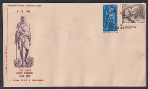 1969 Mahatma Gandhi Centenary 3v Stamp on 2 FDCs (Type 2) - Image 2