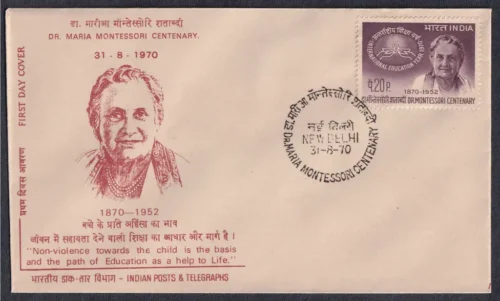 1970 Centenary of Dr. Maria Montessori 1v Stamp on FDC