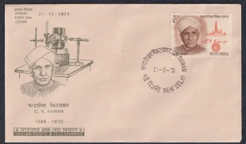 1971 1st Death Anniversary of Dr. Chandrashekhar Venkata Raman 1v Stamp on FDC  (Without RRT Stamp)