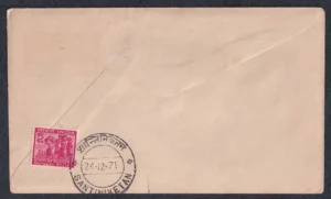 1971 Golden Jubilee Of Visva Bharati University, Shantiniketan 1v Stamp on FDC (Shantinekatan Place Cancellation)