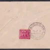 1971 Indian Cricket Victories 1v Stamp on FDC - Image 2