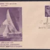 1972 First Anniversary of Arvi Satellite Earth Station 1v Stamp on FDC
