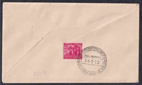 1972 First Anniversary of Arvi Satellite Earth Station 1v Stamp on FDC - Image 2