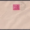 1972 XX Olympic Games (Various Sports) 1v Stamp on FDC - Image 2