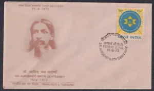 1972 Birth Centenary of Sri Aurobindo 1v Stamp on FDC