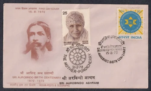 1972 Sri Aurobindo Birth Centenary 1v Stamp on FDC in Combination with 1978 Sri Aurobindo Ashram Stamp