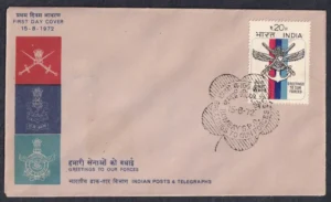 1972 Greetings To Armed Forces on Silver Jubilee of Independence 1v Stamp on FDC (Without RRT Stamp)