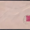 1972 Birth Centenary of V.O Chidambaram Pillai 1v Stamp on FDC - Image 2