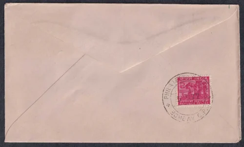1972 Birth Centenary of V.O Chidambaram Pillai 1v Stamp on FDC - Image 2
