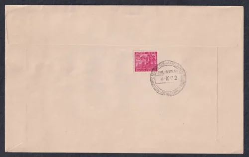 1972 Birth Centenary of Tanguturi Prakasham 1v Stamp on FDC - Image 2